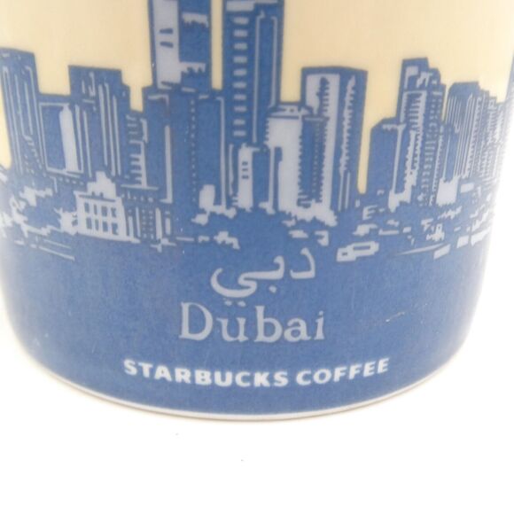 Starbucks Dubai Global Icon City Collector Series Mug 16oz 2011 Retired - Picture 4 of 10